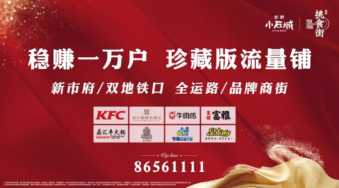 热到快蒸发的小伙伴们,沈阳的雨要来了,而且还不小… 官方龙虎斗真人赌博