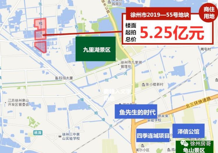 徐州最牛的地块挂牌新会展中心要来了规划图爆出