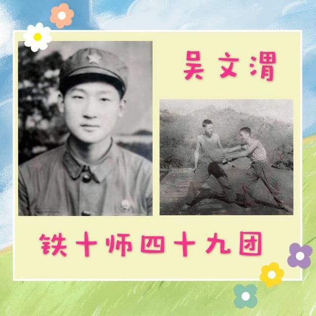 白浪情·军营男子汉（2）