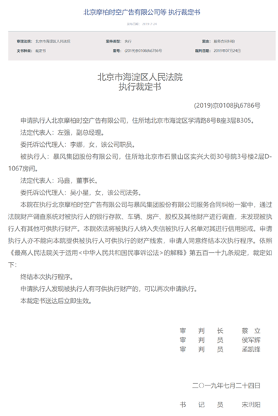 bddb7cafd76f49748c7114a0c64e1397.png