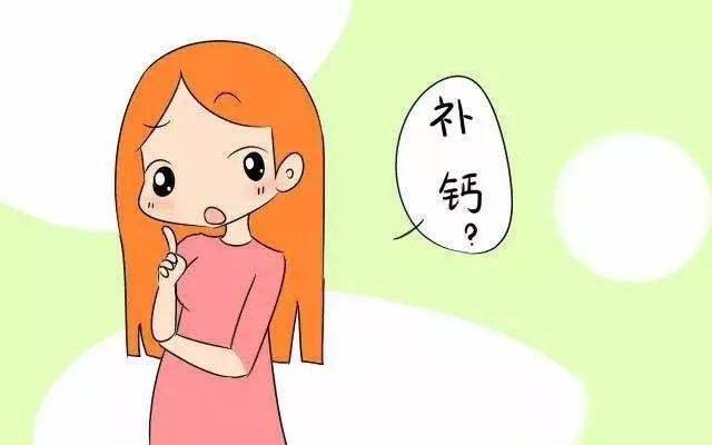                     原创            预防佝偻病，吃钙还是维生素D？宝宝吃不对反而有害