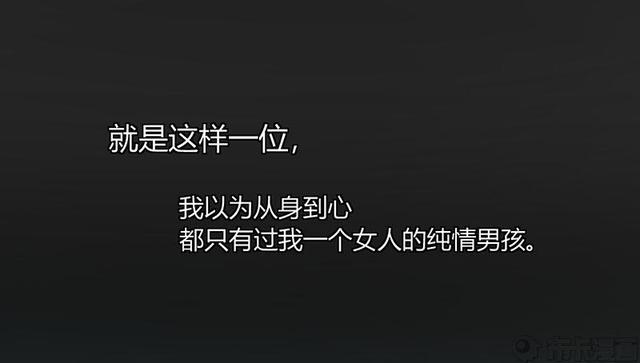 为什么男人分手后大都很绝情，如何和平离婚