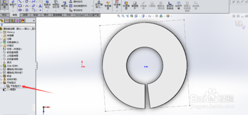 solidworks螺旋输送器绘制和钣金展开