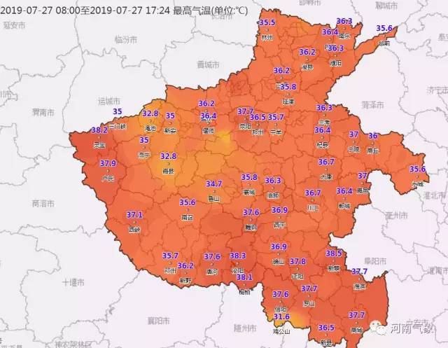 淅川人口_淅川牛尾山图片