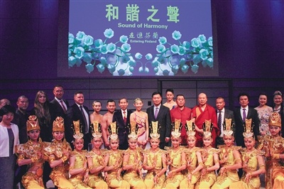 国际文化交流的爱心使者 永利娱乐在线赌场