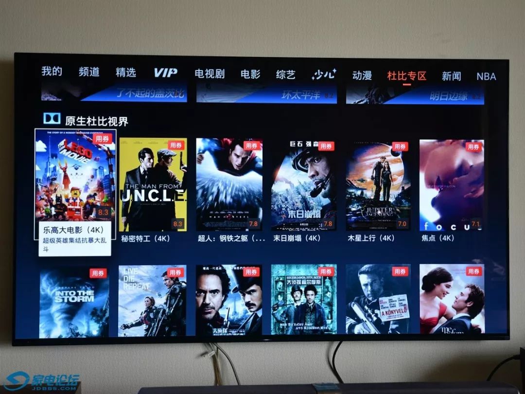 吃螃蟹尝鲜imax enhanced,体验4k音画神器索尼a9g电视