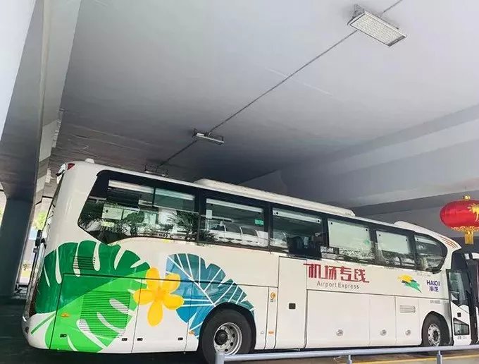 好消息!海口美兰机场巴士站至澄迈老城软件园