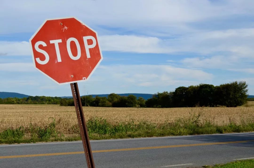 stop sign一定要停