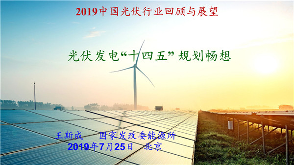 點(diǎn)擊看大圖
