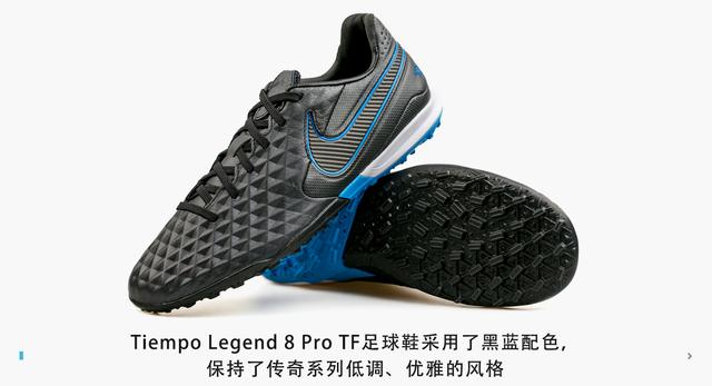 PRODUCTS_TITLES_FRONT Cleats Nike Tiempo Legend Vi
