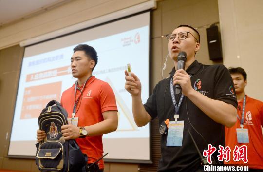 河北唐山小学生演练地震火灾逃生自救 澳门99真人网址