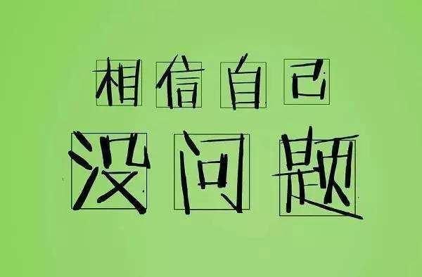 ce45158f9a644cbb8bbf4d81a76c7190.jpeg