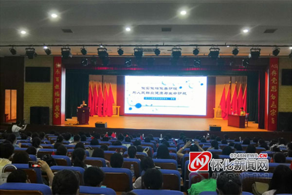 加强护理管理水平,提升护理服务质量