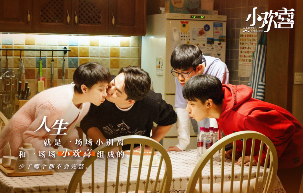 急救中心电视剧免费观看 cf2af67f5e6f4f16b7149b955f1ed5c9.jpeg