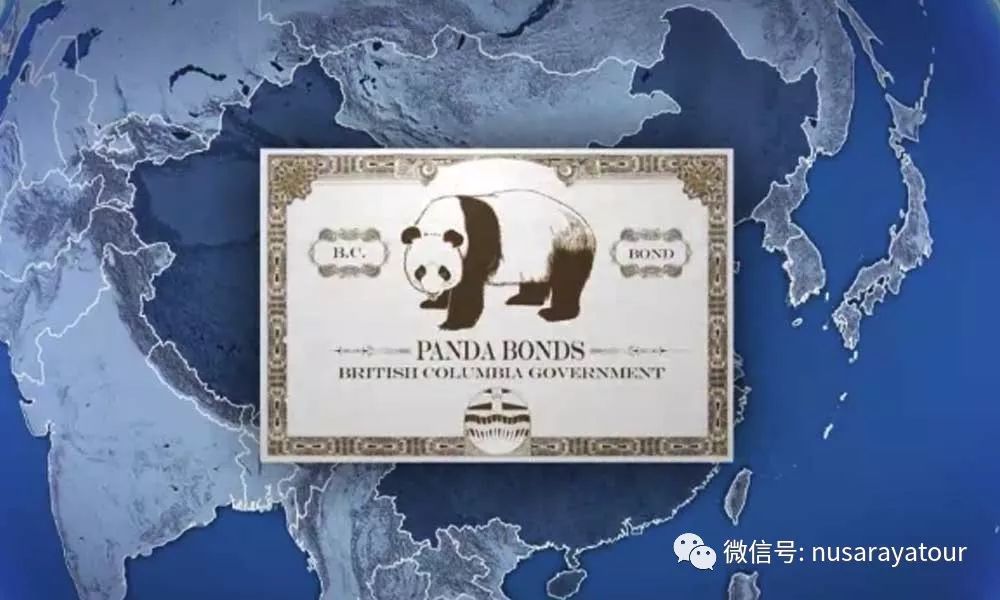 熊猫债券来了 印尼财政部计划发行人民币有价证券