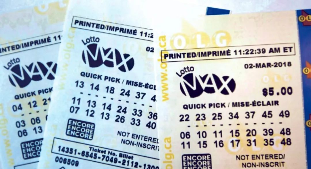 彩票哪种中奖金额最高 d26a5e42542a4a1da859d5736c8110fd.jpeg