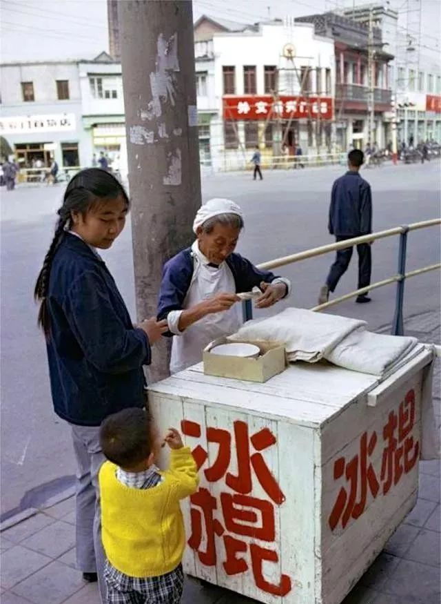 40年前的老照片，20岁以下就别看了！