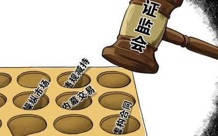对暴力抗法的查处不能太“温柔” 澳门皇冠开户网