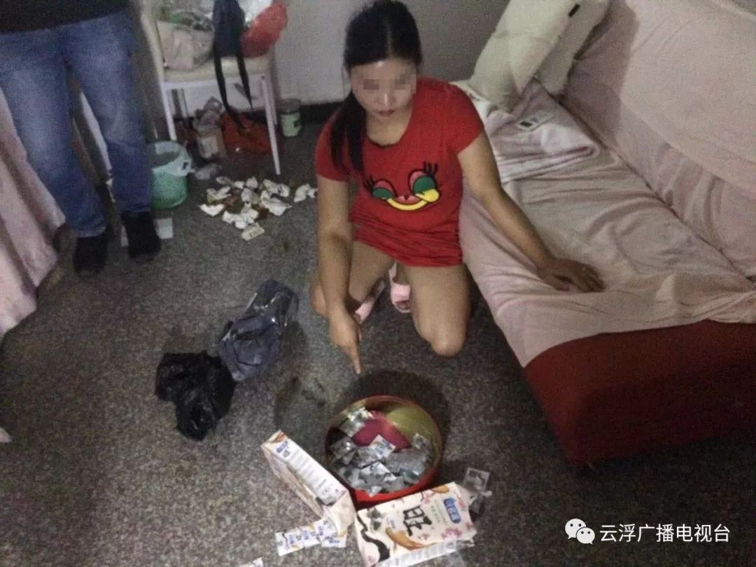 云浮扫黄事发吉祥路当场抓获6男女