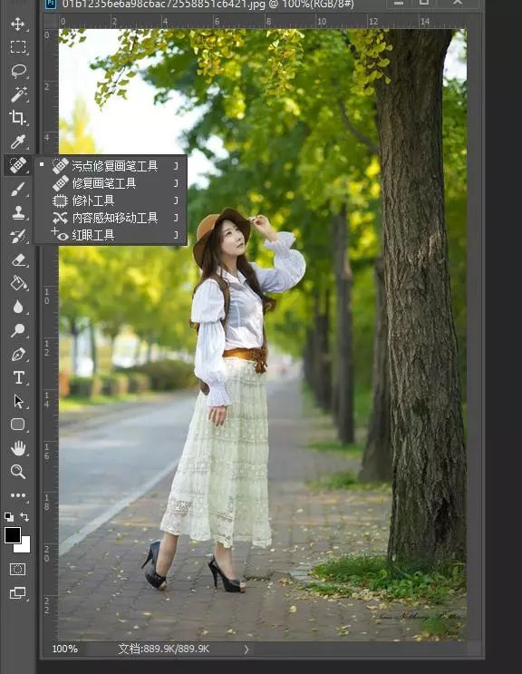 【后期修图】一起来简单的学习一下photoshop