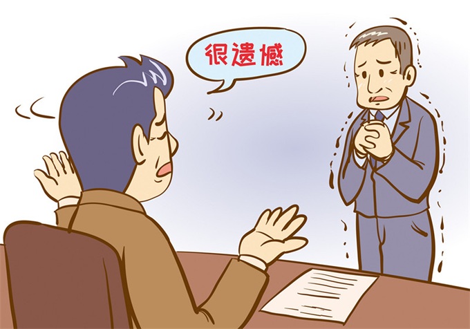 两所美国名校对性骚扰“零容忍” 直接开除顶级教授 ibet国际平台登陆地址