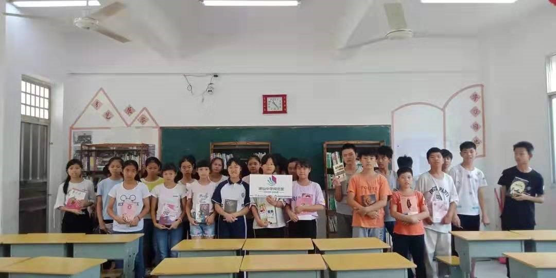 向南至赣,崇梦而生—北师大学子用爱照亮崇仙中学课堂