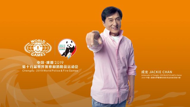2019第十八届世警会形象大使亮相!成龙预祝世警会圆满成功 新博狗官网