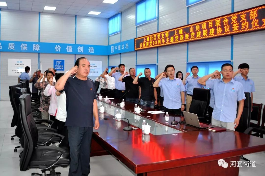 【媒体河套】党群联手 共谱新生活华章——上疃社区党群联手带动社区