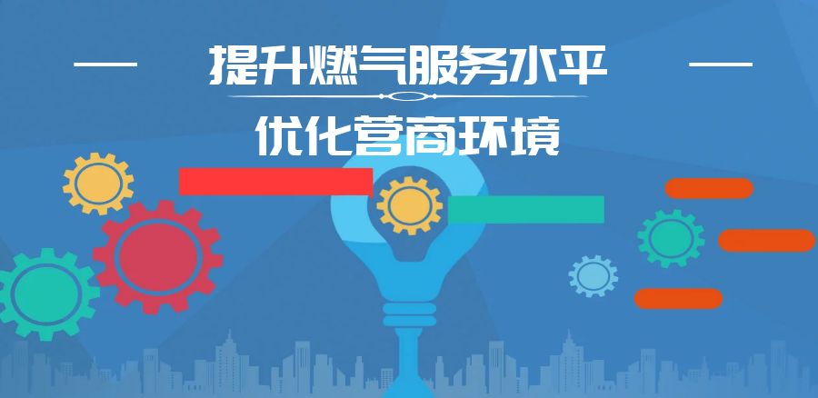 如何提高生意水平 e27086f8990b45a1aaeef7a39d66622f.jpeg
