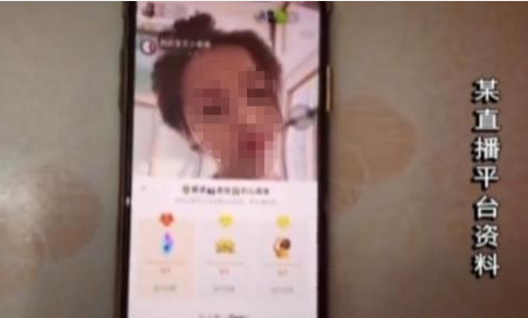 家中美妻化身性感女主播,丈夫想要观看却被拒绝:尺度太大受不了 御匾会国际娱乐