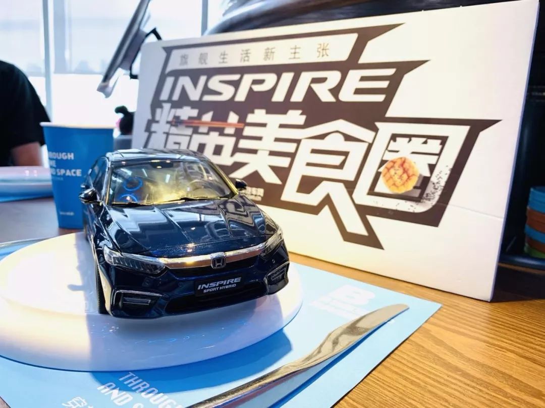 INSPIRE精英美食之旅∣深圳网红餐厅指南