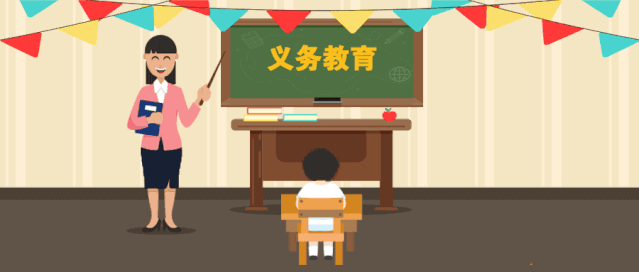 e5234a049fac4a34a25465e1f0017939.gif