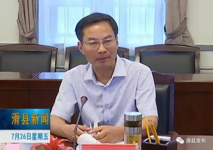 史焕立到我县调研经济社会发展情况