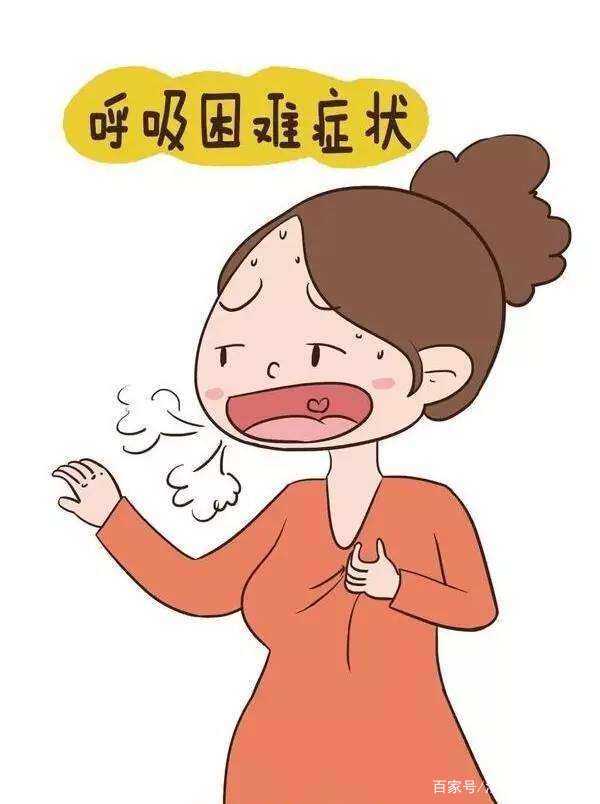                     原创            孕中晚期，孕妈妈呼吸短促，原来跟这2个原因有关系