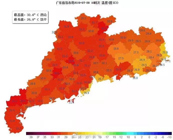 四会市人口_重阳节四会登山好去处,赶紧收藏 内附重阳出行攻略(2)