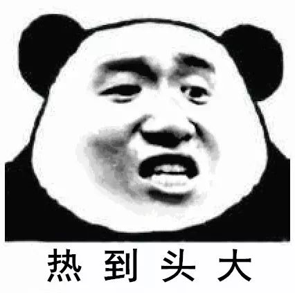他在车后面装家用空调!交警:来跟我说说你有多热 pt电子客户端下载