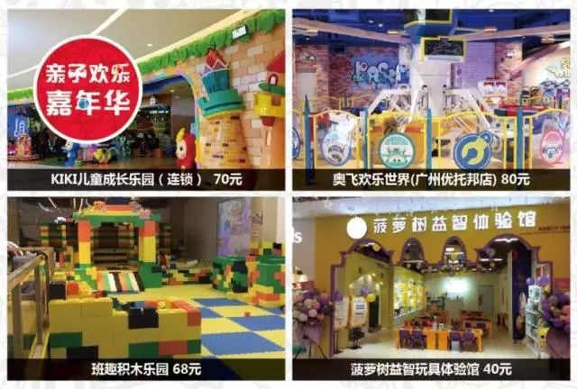 關懷濮陽廣電新媒體極限運觸動直播天天看!