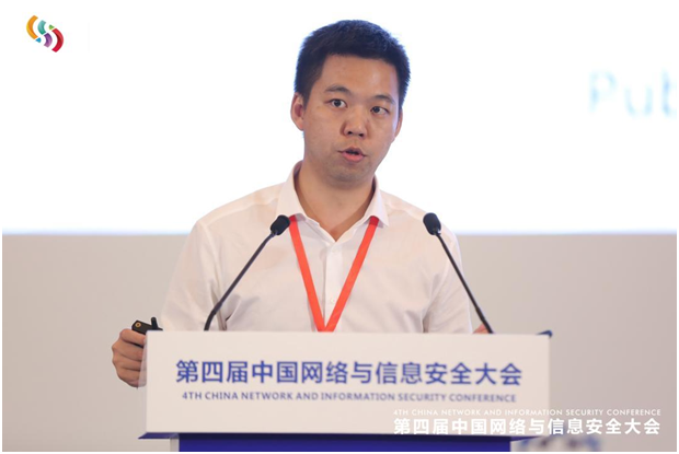 深圳市电子商务安全证书管理有限公司副总裁梁珍权中国保密协会会长景