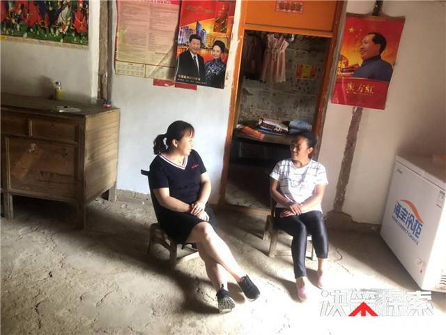 西峡县丁河镇:党委政府高度重视年度预脱贫户核查工作 兴发娱乐手机版客户端