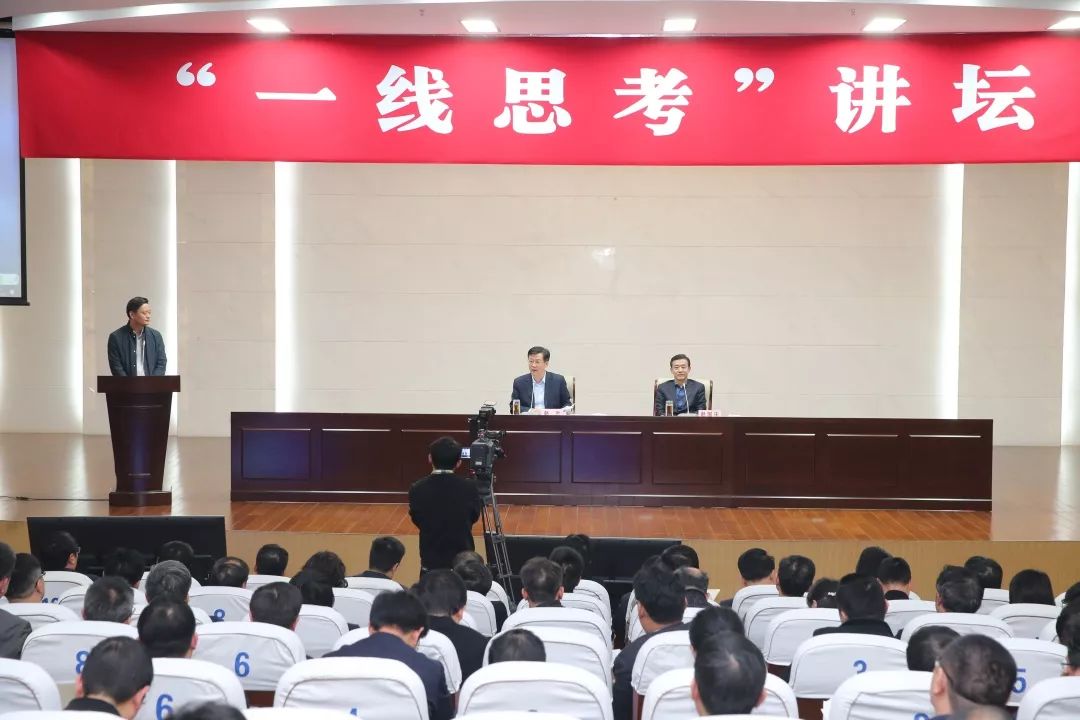 靖江市委常委,组织部部长申晓勇:勇做奋进"划桨手",当好时代"答卷人"