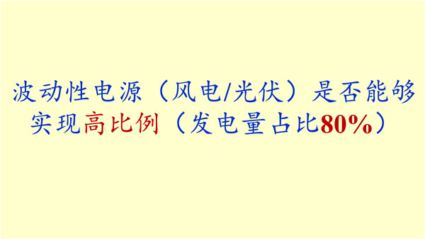 點擊看大圖