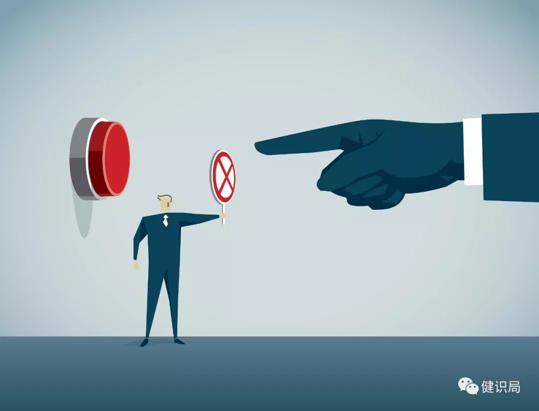 拒绝全国最低价,109个明星药弃标!