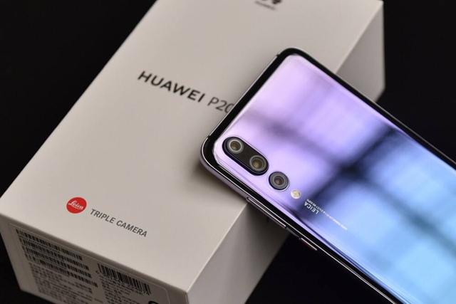 Ϊp20proܳ ΪԳһҹ