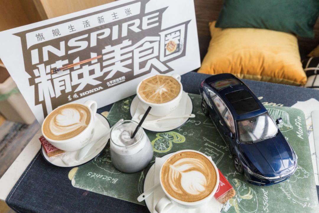 INSPIRE精英美食之旅∣深圳网红餐厅指南