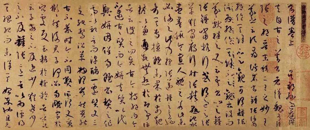 故宫简谱_故宫的记忆简谱(3)
