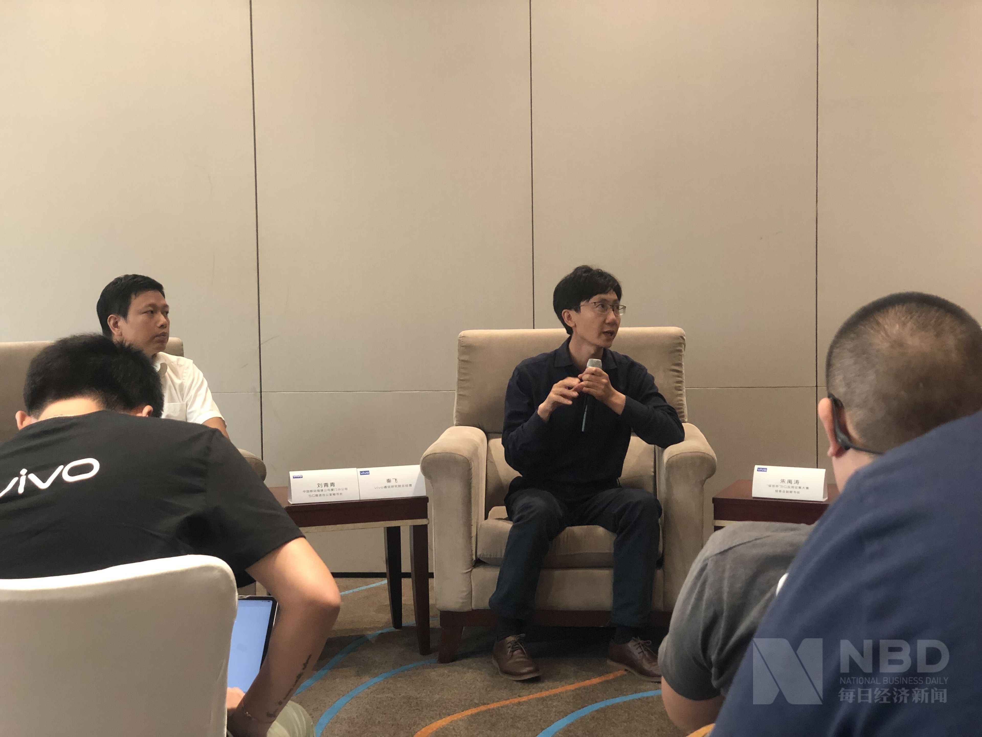 vivo秦飞:5G手机8月推出 价格贴近成本 万博maxbet网站