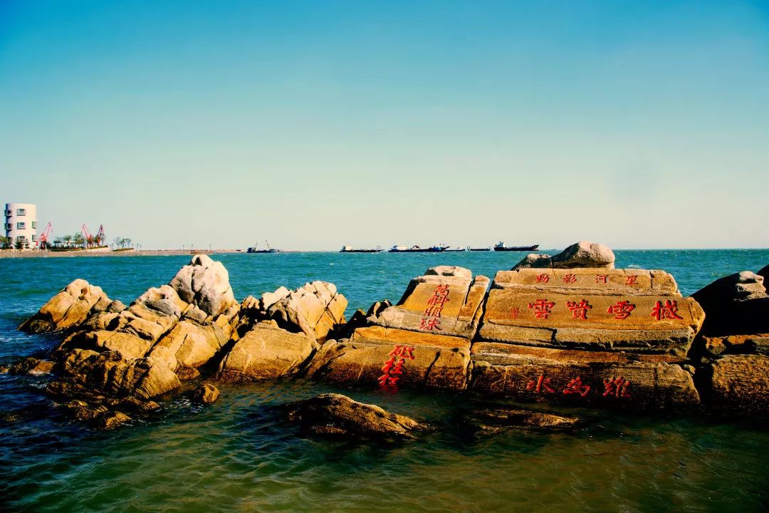 海上碑风景区