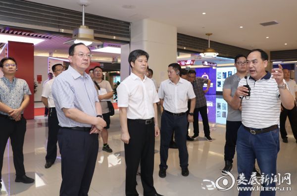 娄底书记市长调研互联网经济发展:把联创小镇打造成创新创业创造的新高地 pp电子注册