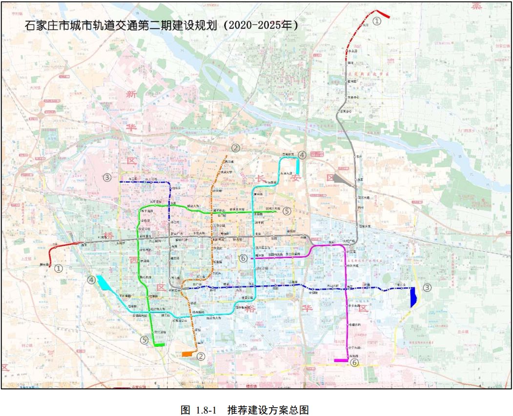 【安源·热点】石家庄地铁最新规划图公示啦!4,5,6号线是这样的