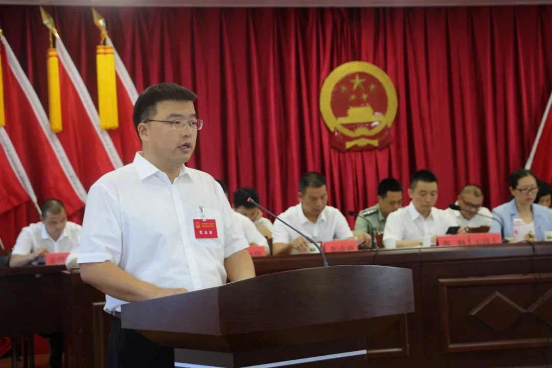 河头镇第十七届人民代表大会第六次会议胜利召开